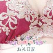 ヒメ日記 2025/04/05 16:42 投稿 ゆう 山口下関ちゃんこ