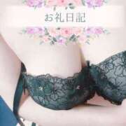 ヒメ日記 2025/04/06 14:52 投稿 ゆう 山口下関ちゃんこ