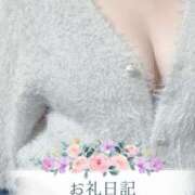 ヒメ日記 2025/04/07 15:57 投稿 ゆう 山口下関ちゃんこ