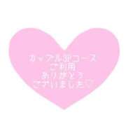 ヒメ日記 2025/04/12 23:12 投稿 ゆう 山口下関ちゃんこ