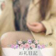 ヒメ日記 2025/04/13 00:26 投稿 ゆう 山口下関ちゃんこ