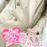 ヒメ日記 2025/04/18 18:03 投稿 ゆう 山口下関ちゃんこ