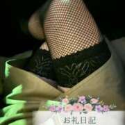 ヒメ日記 2025/04/20 15:22 投稿 ゆう 山口下関ちゃんこ