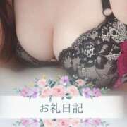 ヒメ日記 2025/04/25 16:36 投稿 ゆう 山口下関ちゃんこ