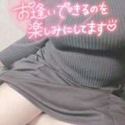 ヒメ日記 2025/04/28 20:03 投稿 ゆう 山口下関ちゃんこ