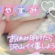 ヒメ日記 2025/05/04 23:47 投稿 ゆう 山口下関ちゃんこ