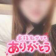 ヒメ日記 2025/05/18 01:57 投稿 ゆう 山口下関ちゃんこ