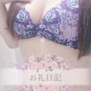 ヒメ日記 2025/05/20 13:27 投稿 ゆう 山口下関ちゃんこ