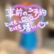 ヒメ日記 2025/05/22 20:47 投稿 ゆう 山口下関ちゃんこ