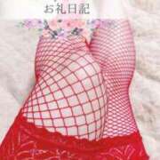 ヒメ日記 2025/05/31 02:27 投稿 ゆう 山口下関ちゃんこ