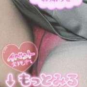 ヒメ日記 2025/06/06 18:07 投稿 ゆう 山口下関ちゃんこ