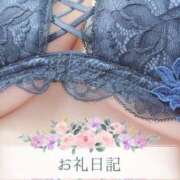 ヒメ日記 2025/06/13 17:17 投稿 ゆう 山口下関ちゃんこ