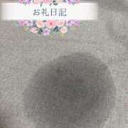 ヒメ日記 2025/06/20 17:17 投稿 ゆう 山口下関ちゃんこ