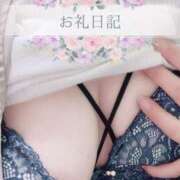 ヒメ日記 2025/06/22 13:11 投稿 ゆう 山口下関ちゃんこ