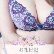 ヒメ日記 2025/07/24 15:07 投稿 ゆう 山口下関ちゃんこ