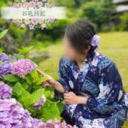 ヒメ日記 2025/08/04 09:07 投稿 ゆう 山口下関ちゃんこ