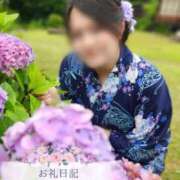 ヒメ日記 2025/08/14 14:03 投稿 ゆう 山口下関ちゃんこ