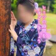 ヒメ日記 2025/08/29 17:03 投稿 ゆう 山口下関ちゃんこ