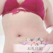 ヒメ日記 2025/09/03 10:03 投稿 ゆう 山口下関ちゃんこ