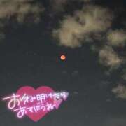 ヒメ日記 2025/09/09 17:53 投稿 ゆう 山口下関ちゃんこ