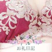 ヒメ日記 2025/09/24 13:13 投稿 ゆう 山口下関ちゃんこ