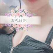 ヒメ日記 2025/09/30 15:03 投稿 ゆう 山口下関ちゃんこ