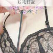 ヒメ日記 2025/10/15 18:04 投稿 ゆう 山口下関ちゃんこ