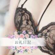 ヒメ日記 2025/10/24 16:04 投稿 ゆう 山口下関ちゃんこ