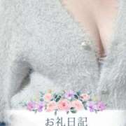 ヒメ日記 2025/11/12 12:24 投稿 ゆう 山口下関ちゃんこ