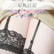 ヒメ日記 2025/11/12 17:04 投稿 ゆう 山口下関ちゃんこ