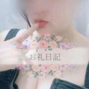 ヒメ日記 2025/11/16 12:05 投稿 ゆう 山口下関ちゃんこ