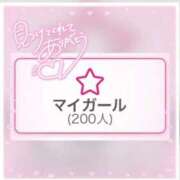 ヒメ日記 2025/11/16 22:34 投稿 ゆう 山口下関ちゃんこ