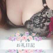 ヒメ日記 2025/11/22 20:14 投稿 ゆう 山口下関ちゃんこ