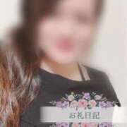 ヒメ日記 2025/11/28 12:24 投稿 ゆう 山口下関ちゃんこ