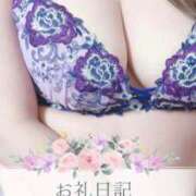 ヒメ日記 2026/01/09 12:24 投稿 ゆう 山口下関ちゃんこ