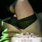 ヒメ日記 2026/01/10 16:04 投稿 ゆう 山口下関ちゃんこ