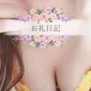 ヒメ日記 2026/01/13 10:04 投稿 ゆう 山口下関ちゃんこ