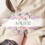 ヒメ日記 2026/01/19 22:04 投稿 ゆう 山口下関ちゃんこ