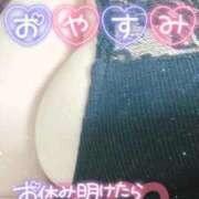 ヒメ日記 2026/01/24 22:34 投稿 ゆう 山口下関ちゃんこ