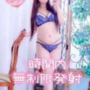 ヒメ日記 2026/03/09 18:24 投稿 ゆう 山口下関ちゃんこ