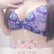 ヒメ日記 2026/03/11 08:14 投稿 ゆう 山口下関ちゃんこ