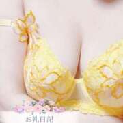 ヒメ日記 2026/03/14 14:06 投稿 ゆう 山口下関ちゃんこ