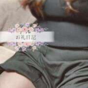 ヒメ日記 2026/03/31 14:04 投稿 ゆう 山口下関ちゃんこ