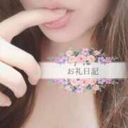 ヒメ日記 2026/04/05 11:21 投稿 ゆう 山口下関ちゃんこ