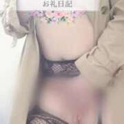 ヒメ日記 2026/04/07 12:14 投稿 ゆう 山口下関ちゃんこ