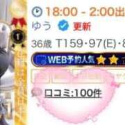 ヒメ日記 2026/06/27 15:04 投稿 ゆう 山口下関ちゃんこ