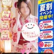 ヒメ日記 2026/07/25 12:24 投稿 ゆう 山口下関ちゃんこ