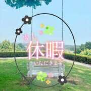 ヒメ日記 2026/08/10 11:34 投稿 ゆう 山口下関ちゃんこ