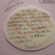 ヒメ日記 2024/06/26 22:23 投稿 あや 40分7600円 回春性感メンズエステ猫の手 名古屋駅／納屋橋