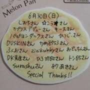 ヒメ日記 2024/07/01 21:43 投稿 あや 40分7600円 回春性感メンズエステ猫の手 名古屋駅／納屋橋